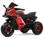 Детский электротрицикл Rivertoys K002PX-A 