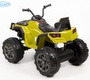 Электроквадроцикл BARTY Grizzly Т001МР