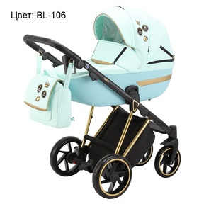 Детская коляска BeBe-Mobile Lucia Special Edition 3 в 1 