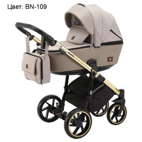 Детская коляска BeBe-Mobile Bolonia Special Edition 3 в 1