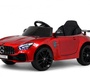 Детский электромобиль Rivertoys Mercedes-Benz AMG GT X777XX 