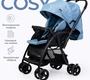 Коляска Tomix Cosy V3 с перекидной ручкой 