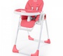Стул для кормления Nuovita Lembo