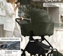 Коляска Sweet Baby Elegante Therma Colore SBL 3в1