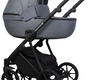Коляска Riko Basic Montana X 3в1