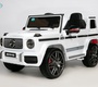 Электромобиль BARTY Mercedes-Benz G63 AMG ВВН-0002 Лицензия