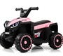 Детский электроквадроцикл Rivertoys K004PX