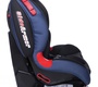 Автокресло Babycare BC-120 isofix 