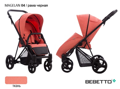 Прогулочная коляска Bebetto Magelan