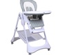 Стул для кормления Indigo ELEGANT