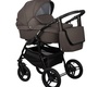 Детская коляска Alis Berta 3 в 1