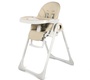 Стульчик для кормления Jetem Violino