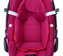 Детское автокресло -переноска Maxi-Cosi Pebble Plus