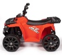 Электроквадроцикл детский Barty O777MM с пультом Д/У