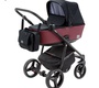 Коляска Adamex Reggio 2 в 1