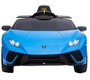 Детский электромобиль Barty Lamborghini Huracan 4WD (Лицензия)