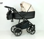 Детская коляска Verdi Logos 3 в 1