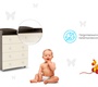 Пеленальный комод Sweet Baby Domenica