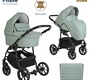 Коляска PITUSO NINO Eco-Leather 2 в 1 