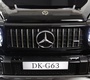 Детский электромобиль Rivertoys Mercedes Benz G63 Y777YY