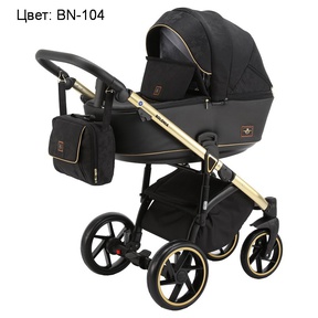 Детская коляска BeBe-Mobile Bolonia Special Edition 3 в 1
