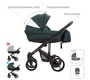 Коляска BEBETTO TIGER 3в1