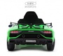Детский электромобиль Lamborghini Aventador SVJ (A333MP) Лицензионная модель 