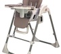 Стул для кормления Farfello Multa 3 в 1 электрокачели 