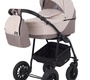 Коляска RANT SIENA New 2в1 2025