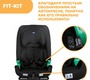 Автокресло Chicco My Seat i-Size