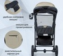 Прогулочная коляска Sweet Baby Imperio 