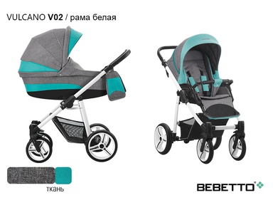 Детская коляска Bebetto Vulcano 3 в 1