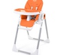 Стул для кормления Nuovita Grande