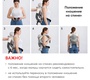 Рюкзак-переноска Happy Baby Babyway