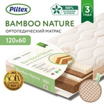 Ортопедический матрас Плитекс Bamboo Nature 119х60х11 см 
