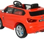 Электромобиль Barty BMW X5M Z6661R 