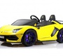 Детский электромобиль Rivertoys Lamborghini Aventador SVJ (A111MP) 