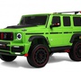 Детский электромобиль Rivertoys Z888ZZ