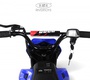 Детский электромотоцикл Rivertoys E777KX 
