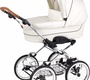 Коляска 2 в 1 Navington Caravel, колеса 12 диаметра 