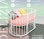Кровать Sweet Baby Delizia V2 9 в 1 круг/овал 