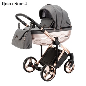 Коляска Adamex Chantal Star Collection 2 в 1