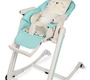Стул для кормления AmaroBaby Rocking Baby с функцией качания