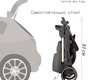 Коляска BABY TILLY Eco T-166 