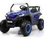 Детский электромобиль Rivertoys T777TT 4WD