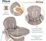 Стул для кормления PITUSO Olimp