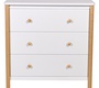 Комод Polini kids Simple 3501