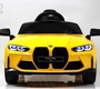 Детский электромобиль Rivertoys BMW M4 (A004AA)