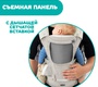 Рюкзак-кенгуру Chicco Hip Seat Carrier переноска-трансформер
