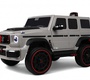 Детский электромобиль Rivertoys Z999ZZ